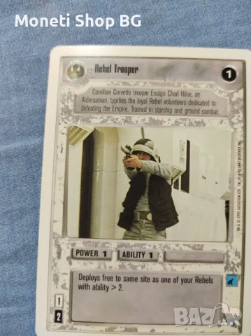 Предлагаме голяма колекция карти Star Wars , снимка 2 - Други ценни предмети - 49015888