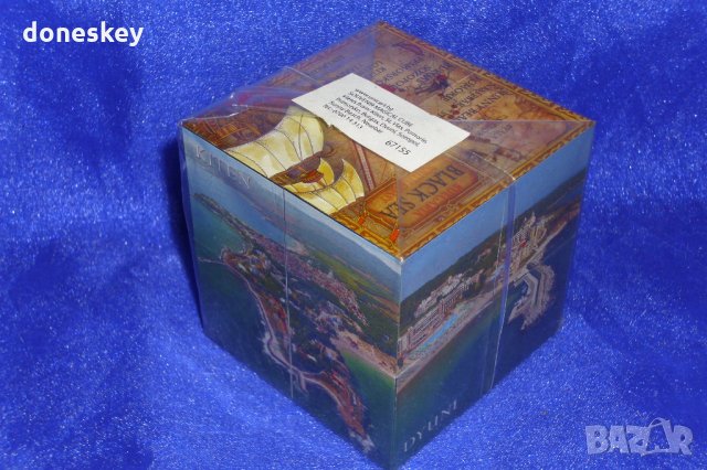 Сувенирно кубче "България", снимка 2 - Други ценни предмети - 26321016