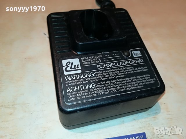 elu ezal17 battery charger germany 0706211136, снимка 2 - Винтоверти - 33130842