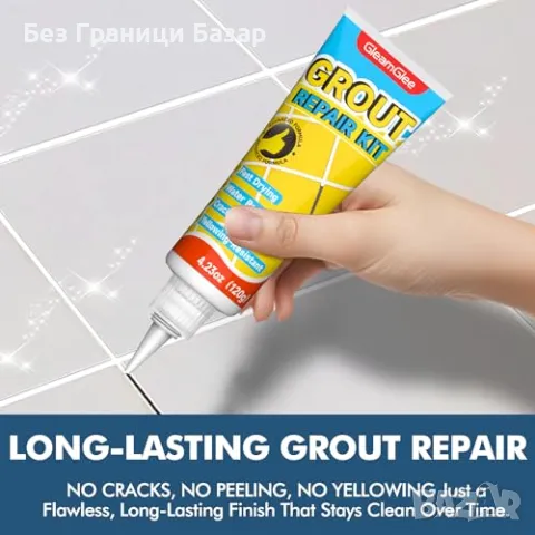 Нов Комплект за ремонт на фуги – 2 броя бял фугин водоустойчив, бързосъхнещ, снимка 4 - Други стоки за дома - 49811515