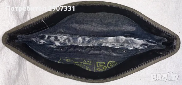 модерна пилотка на руската армия, снимка 5 - Други ценни предмети - 48459515