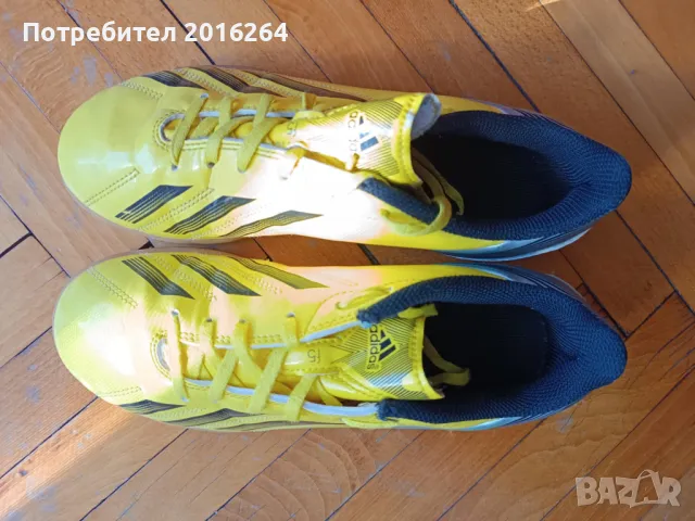 Футболни обувки за зала Adidas Adizero 2013, 36 номер