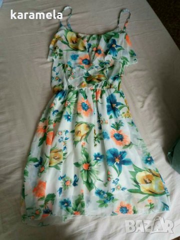 Прекрасна рокличка 