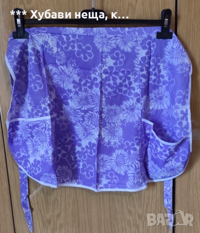  💕За ВъЗрАсТнА жена💕 кърпи за глава, престилки, памучни комбинезони 💕Изгодно💕, снимка 9 - Нощници - 30473510