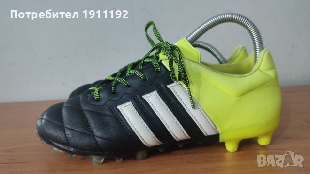 Adidas. Футболни бутонки. 40, снимка 1 - Футбол - 37361514