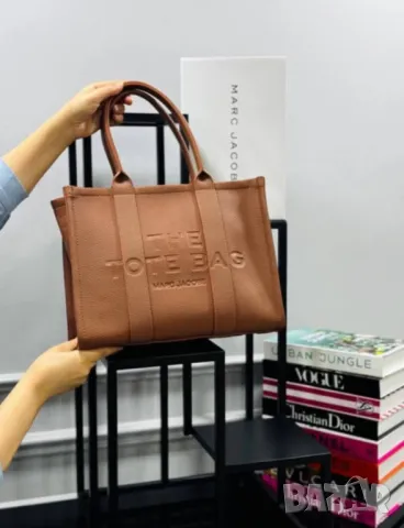 висококачествени дамски чанти the tote bag marc jacobs , снимка 7 - Чанти - 49452238