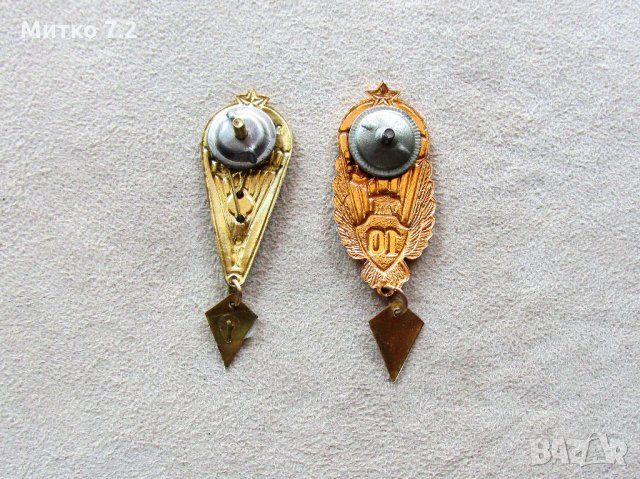 Руски нагръдни знаци, снимка 2 - Колекции - 27795540