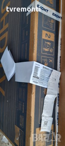 Original Дистанционно управление за телевизор SAMSUNG модел UE43NU7172, снимка 4 - Дистанционни - 33371944