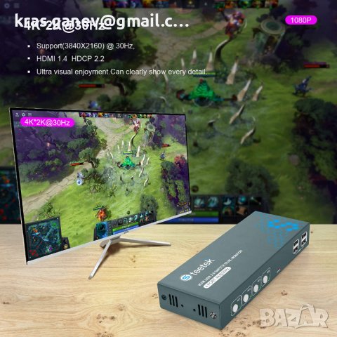"Steetek" KVM превключвател HDMI двоен монитор 4 порта, снимка 7 - Други - 37077466