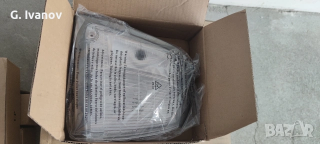 Чисто Нови Мигачи Бели Жълти Toyota Hilux VW TARO, снимка 9 - Части - 53441266