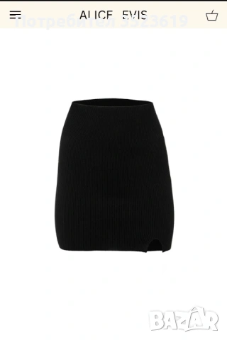 Alice EVIS сет, снимка 2 - Поли - 53480990