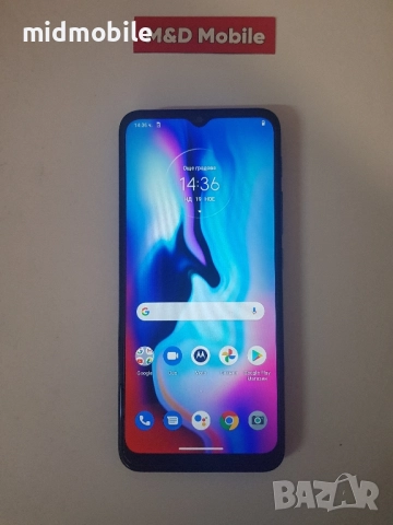 Motorola E7 plus