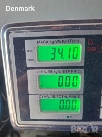 Трифазен шмиргел- METABO, снимка 2 - Други инструменти - 52914372