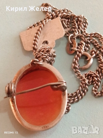 Сребърен авторски медальон камея която може да се носи и като брошка 52526 , снимка 9 - Колиета, медальони, синджири - 52924897