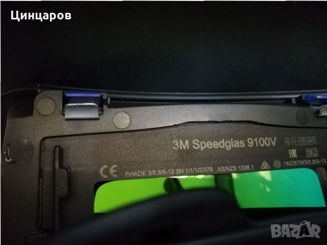 3М 9100V Speedglas заваръчен шлем,маска DIN 5-13 затъмнение, снимка 12 - Други машини и части - 33323694