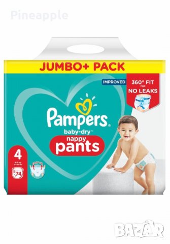 Pampers baby dry pants , снимка 2 - Пелени, памперси - 28005805