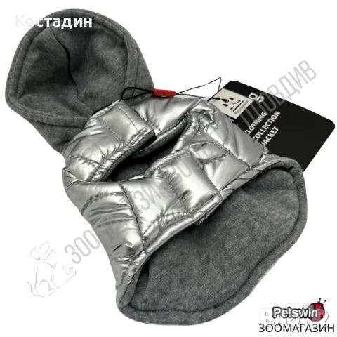 Яке за Куче - с Качулка - 7 размера - Mesos Gris - Сива разцветка - Freedog, снимка 2 - За кучета - 47941740