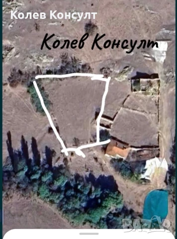 Продавам парцел УПИ със стара къща в село Изворово