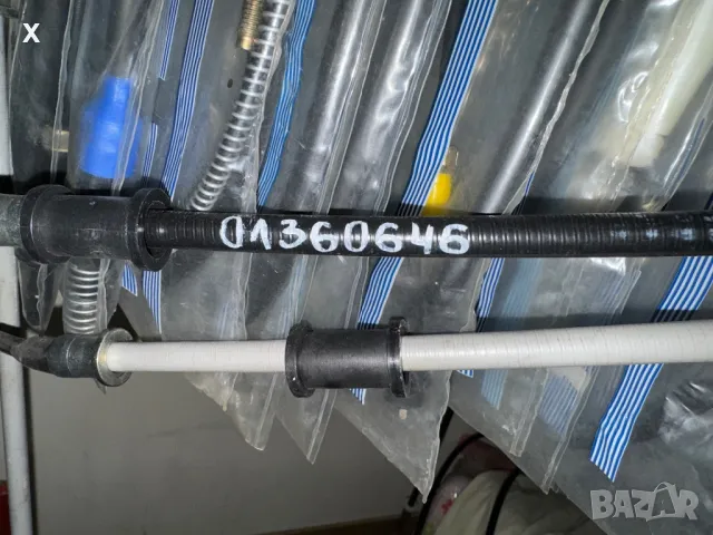 ЖИЛО, РЪЧНА СПИРАЧКА 01360646 OPEL Senator B Omega A Omega B 1986 - 2003 БЕНЗИН ДИЗЕЛ, снимка 2 - Части - 47475692