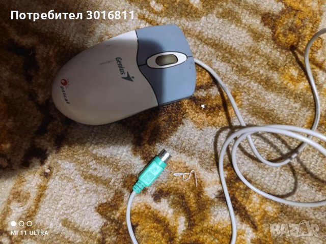 Продавам компютърна мишка bloody ML 16, снимка 5 - Клавиатури и мишки - 37703641