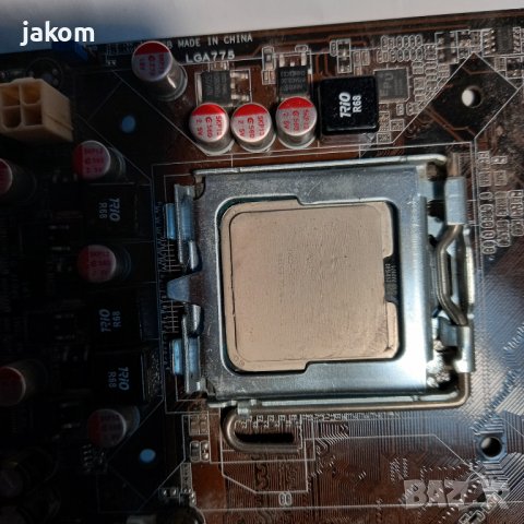 Продавам дънo ASUS P5KPL/EPU с процесор Intel PENTIUM DUAL CORE E5300, снимка 2 - Дънни платки - 39060081