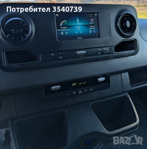 Mercedes-Benz Sprinter 314 MAXI, снимка 7 - Бусове и автобуси - 53354709