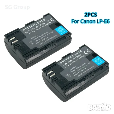 Батерия за Canon LP E6 -60D, 70D,80D, снимка 2 - Батерии, зарядни - 49051459