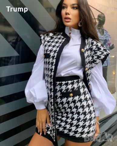 -50% Елегантен комплект 2 части , къса пола с дълъг елек