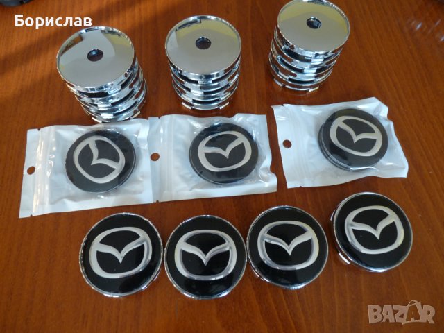 Капачки джанти за Mazda- 60мм, снимка 1 - Аксесоари и консумативи - 37135681