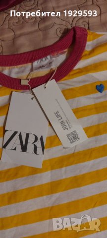 Детска тениска марка Zara