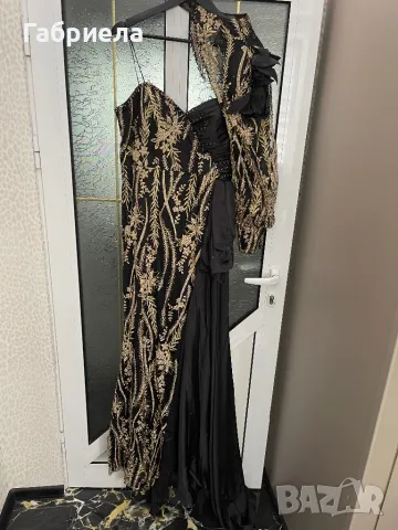 Официална рокля