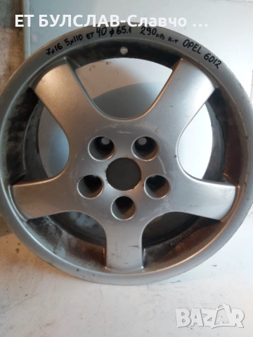 Джанти за Опел -16 цола-№6012