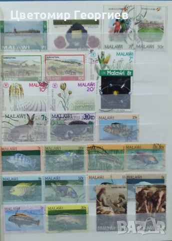 Класьор с марки/ Малави/. К.2 .310 бр., снимка 12 - Филателия - 49994764
