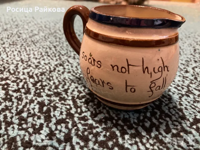 Винтидж Керамичен съд / каничка, снимка 3 - Антикварни и старинни предмети - 48451002