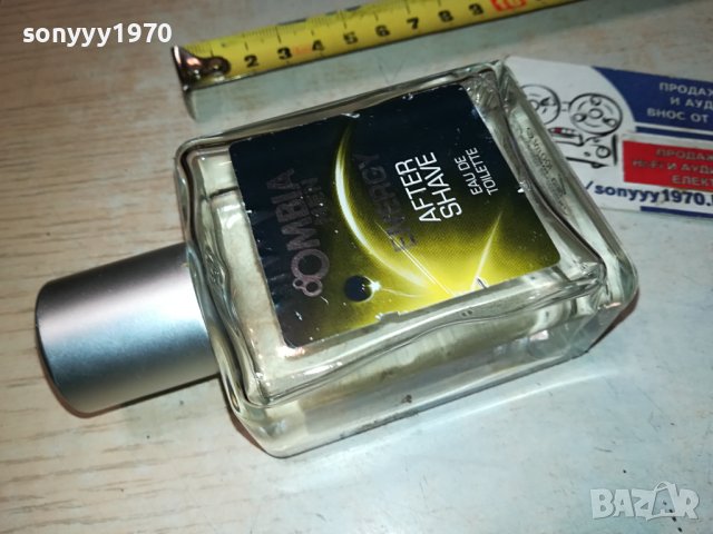 OMBIA ENERGY MEN 1612231718