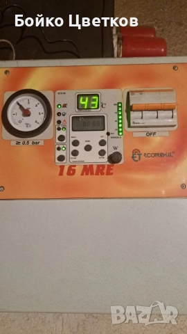 Трифазен електрически котел MRE16 - 16 Kw