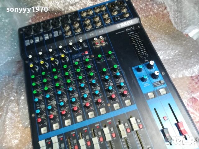 ПУЛТ-YAMAHA 650ЛВ 2910251907, снимка 8 - Ресийвъри, усилватели, смесителни пултове - 52227259