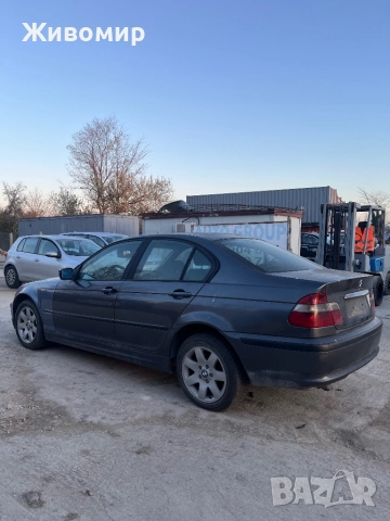 BMW E46 320D 150кс НА ЧАСТИ, снимка 4 - Части - 52833122