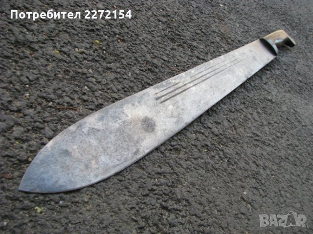 Мачете нож меч-19 век Боливар LIBERTADOR, снимка 1 - Антикварни и старинни предмети - 29010559