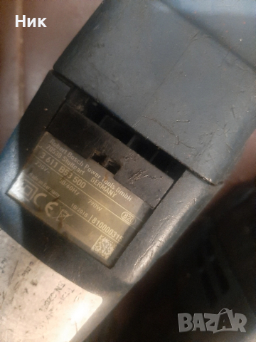 Перфоратори Бош и Бернер 2-26, снимка 7 - Перфоратори - 53175241