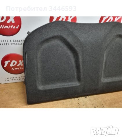 Кора багажник Тойота ch-r , снимка 6 - Аксесоари и консумативи - 43355182