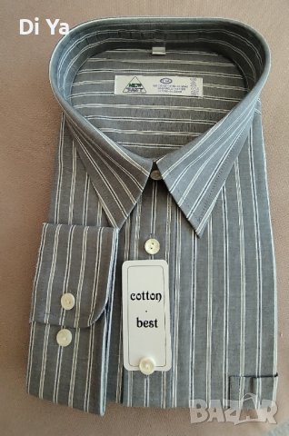 Нова мъжка риза в сиво , размер 43/44