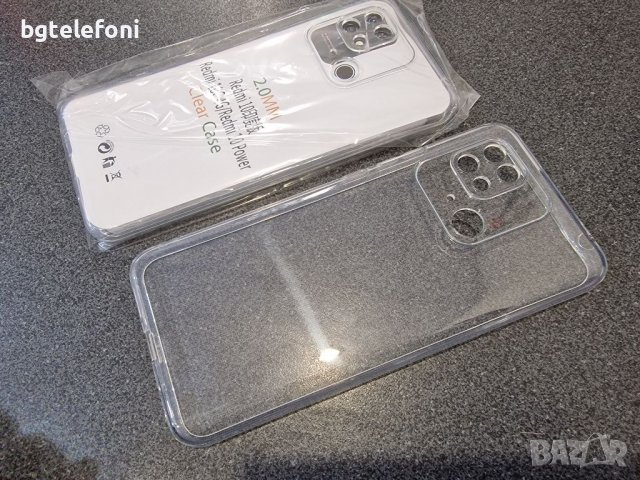Намалени!!! Xiaomi Redmi 10C силиконов гръб, снимка 12 - Калъфи, кейсове - 37580808