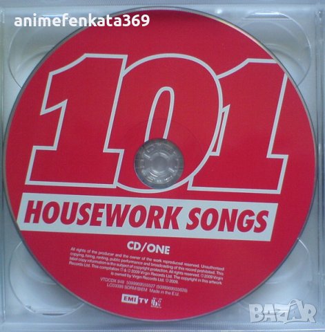 101 Housework Songs, снимка 3 - CD дискове - 43801441