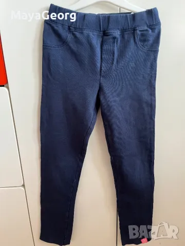 Детски клин Rach 134 номер