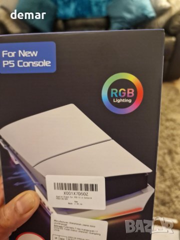 Auarte 2023 RGB странична стойка за PlayStation 5 с бързо зареждане на контролера, бял, снимка 8 - Аксесоари - 43941526