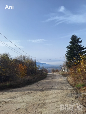 Продавам парцел гр. София, с. Герман, снимка 8 - Парцели - 52576314