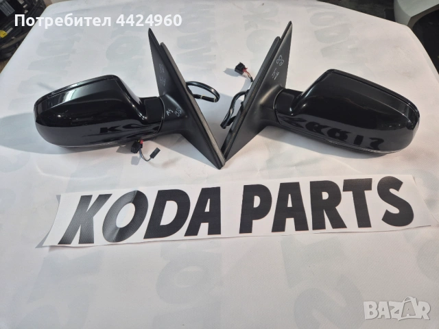 Огледала за ауди а4б8 , снимка 2 - Части - 53091093