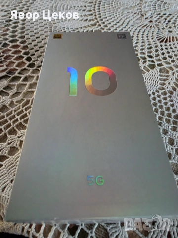 Xiaomi MI 10 5G/ 8GB RAM, 256 GB ROM, снимка 8 - Xiaomi - 52803952