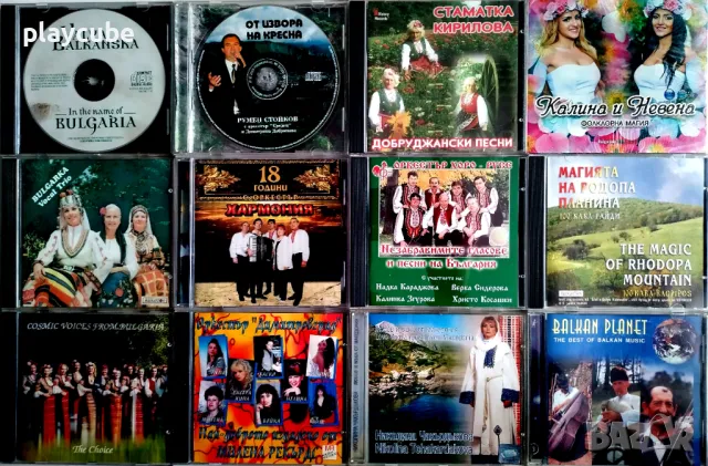 Поп-фолк матрични музикални дискове CD, снимка 3 - CD дискове - 41876132